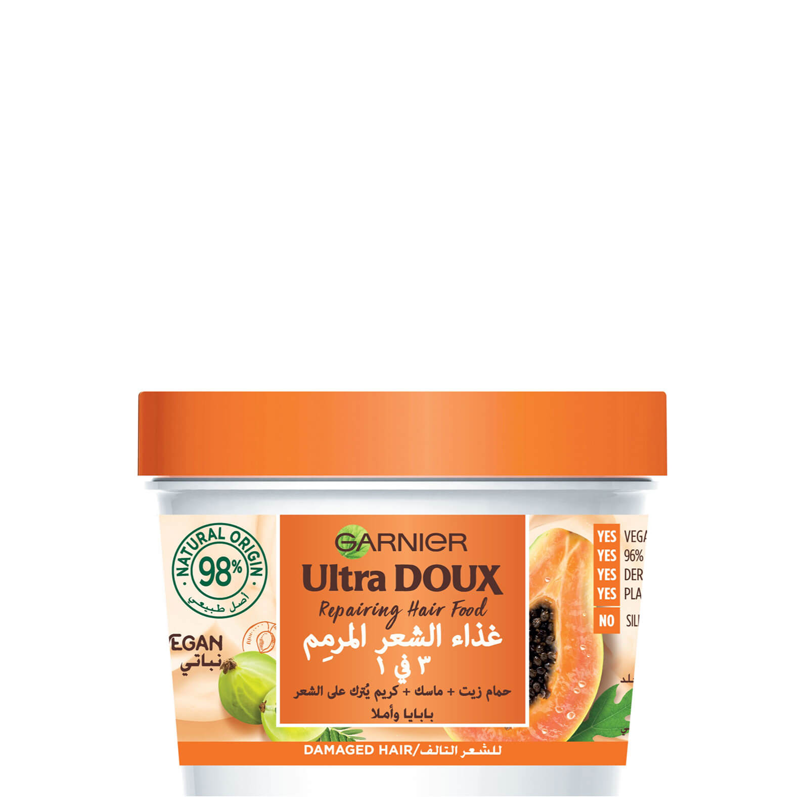 GARNIER Ultra Doux Hair Food Papaye 390ml