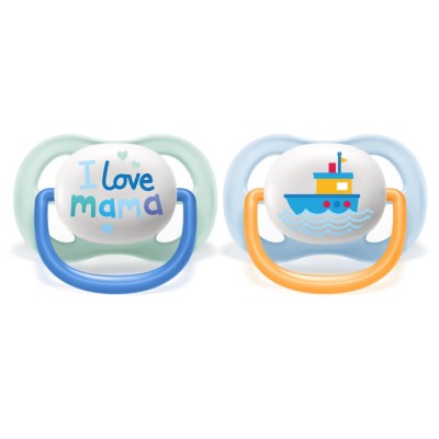 AVENT ULTRA AIR HAPPY BOY 0-6 MOIS
