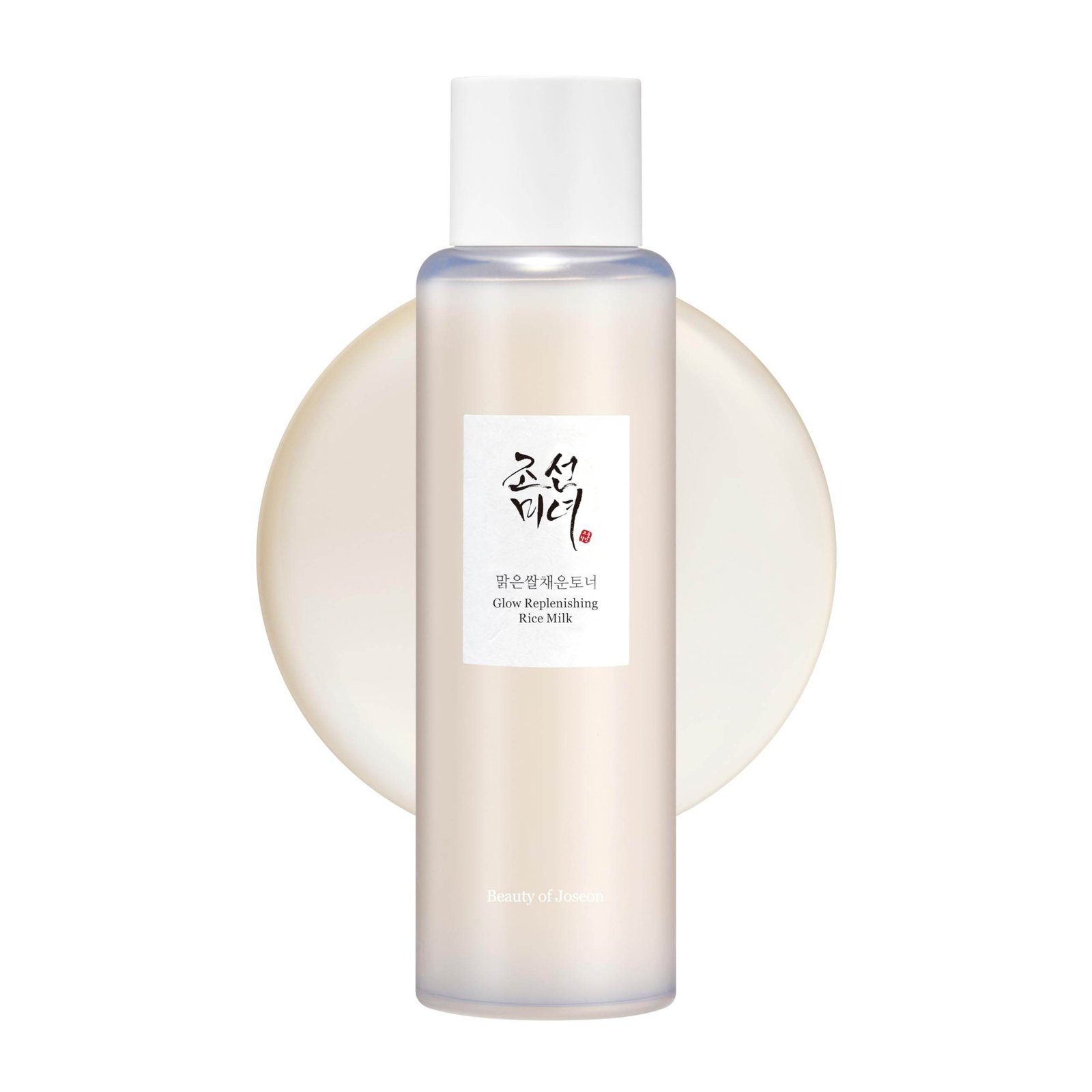 Beauty Of Joseon Glow Replenishing Rice Milk