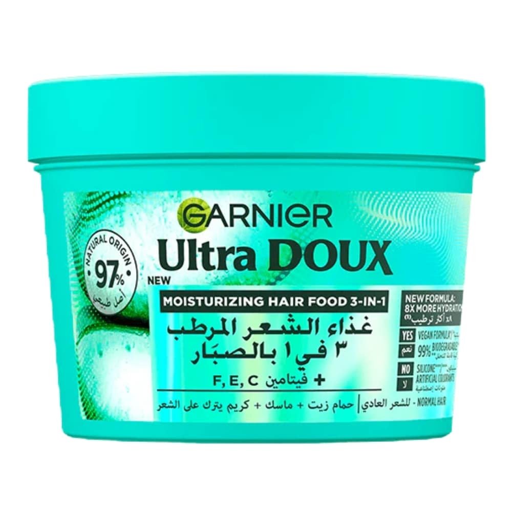 GARNIER – Ultra Doux Hair Food Aloa – 390ml