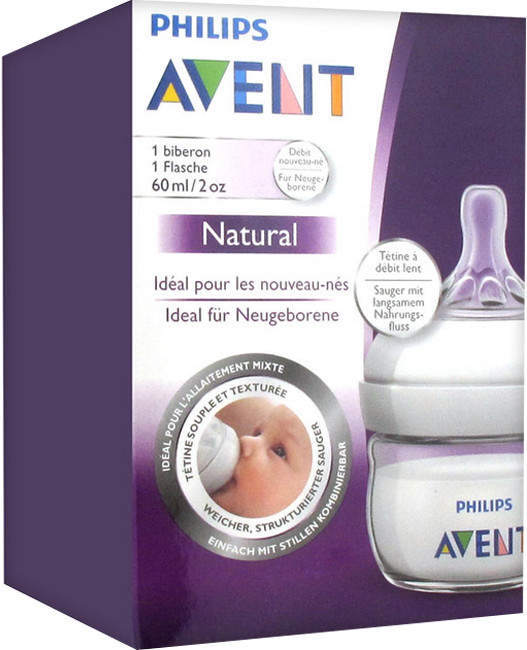 AVENT Biberon Natural 60ml