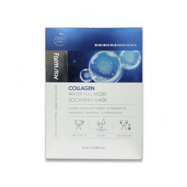 FARMSTAY COLLAGEN WATER MOIST SOOTHING MASK 10 SHEETS 27ML