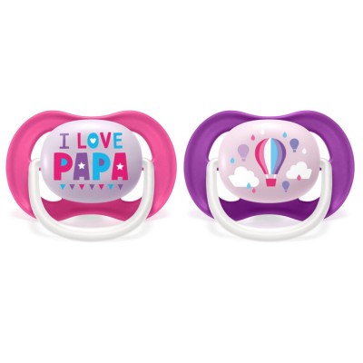 AVENT ULTRA AIR HAPPY 6-18 MOIS I LOVE PAPA