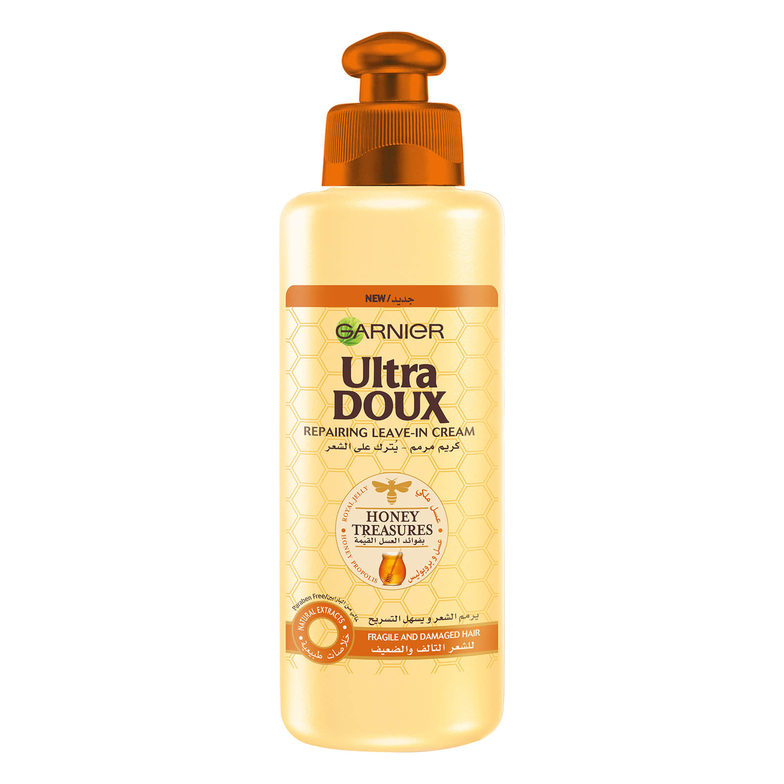 GARNIER Ultra Doux Cream Reconstructing Trésor de Miel 200ml