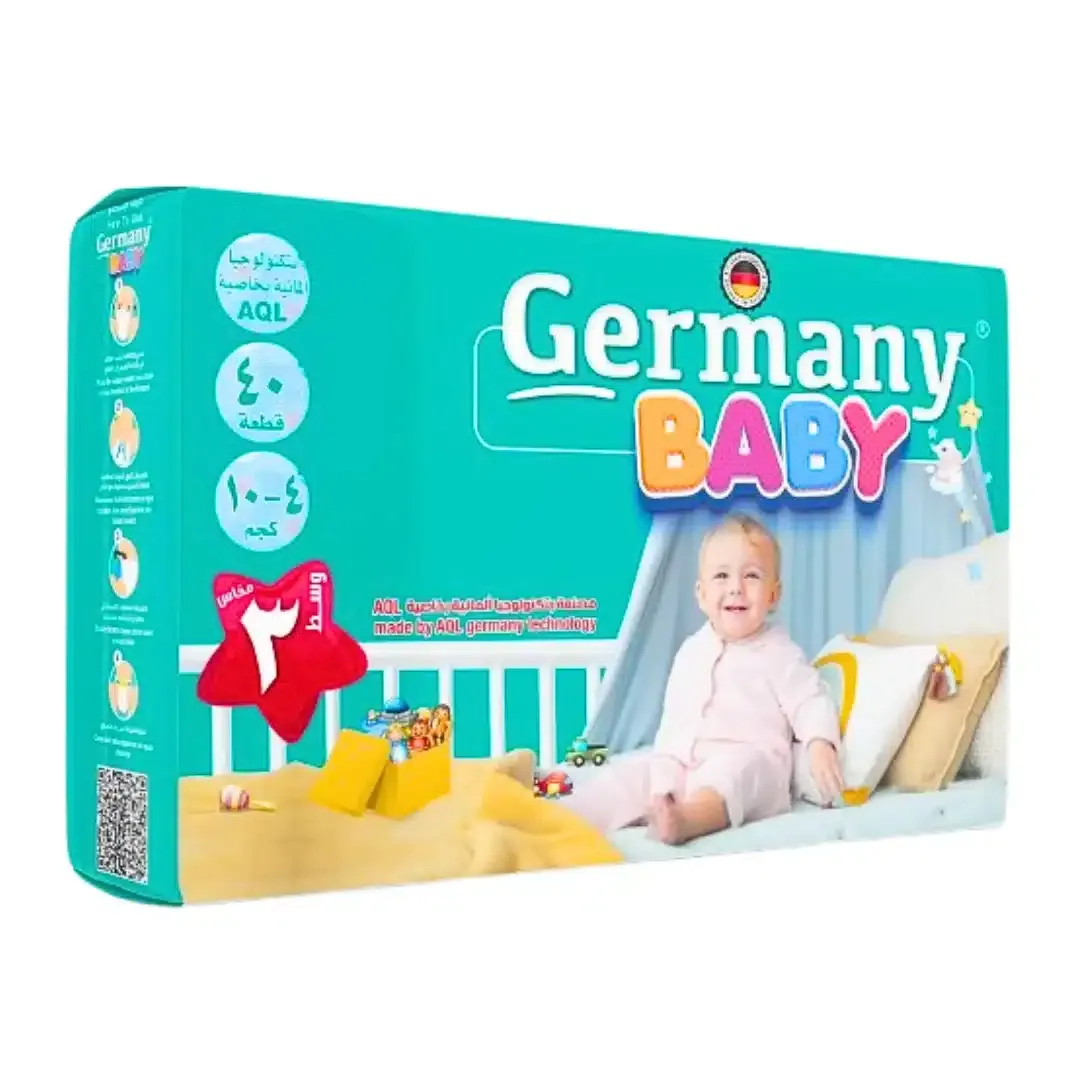 GERMANY – Baby Couches N? 3 4-10kg