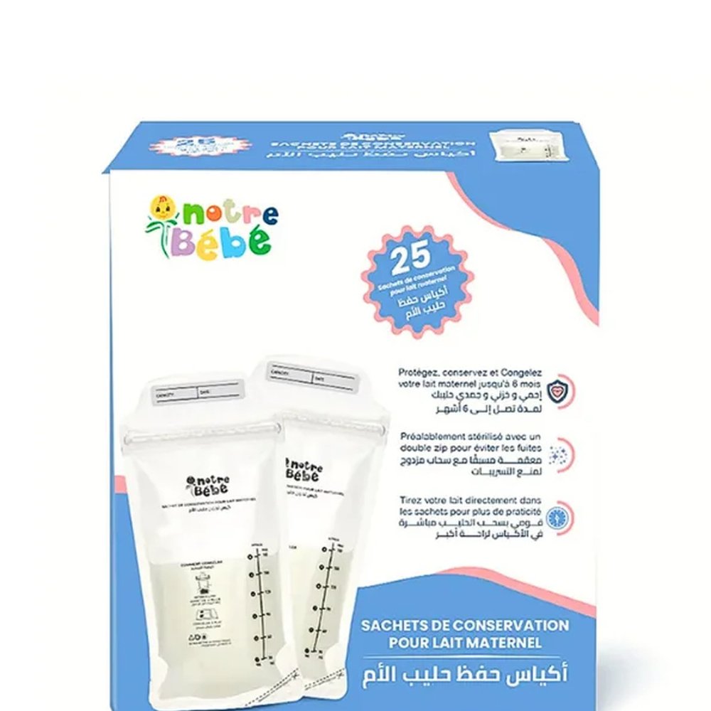 NOTRE BEBE – Sachets de Conservation – 25 pcs