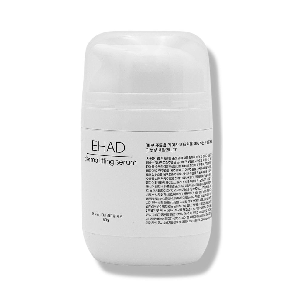 EHAD DERMA LIFTING SERUM 50 ML