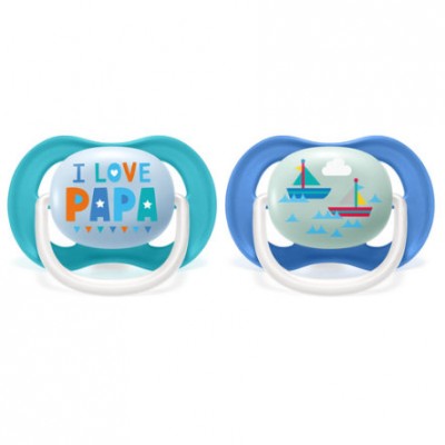 AVENT ULTRA AIR HAPPY 6-18 MOIS BATEAU