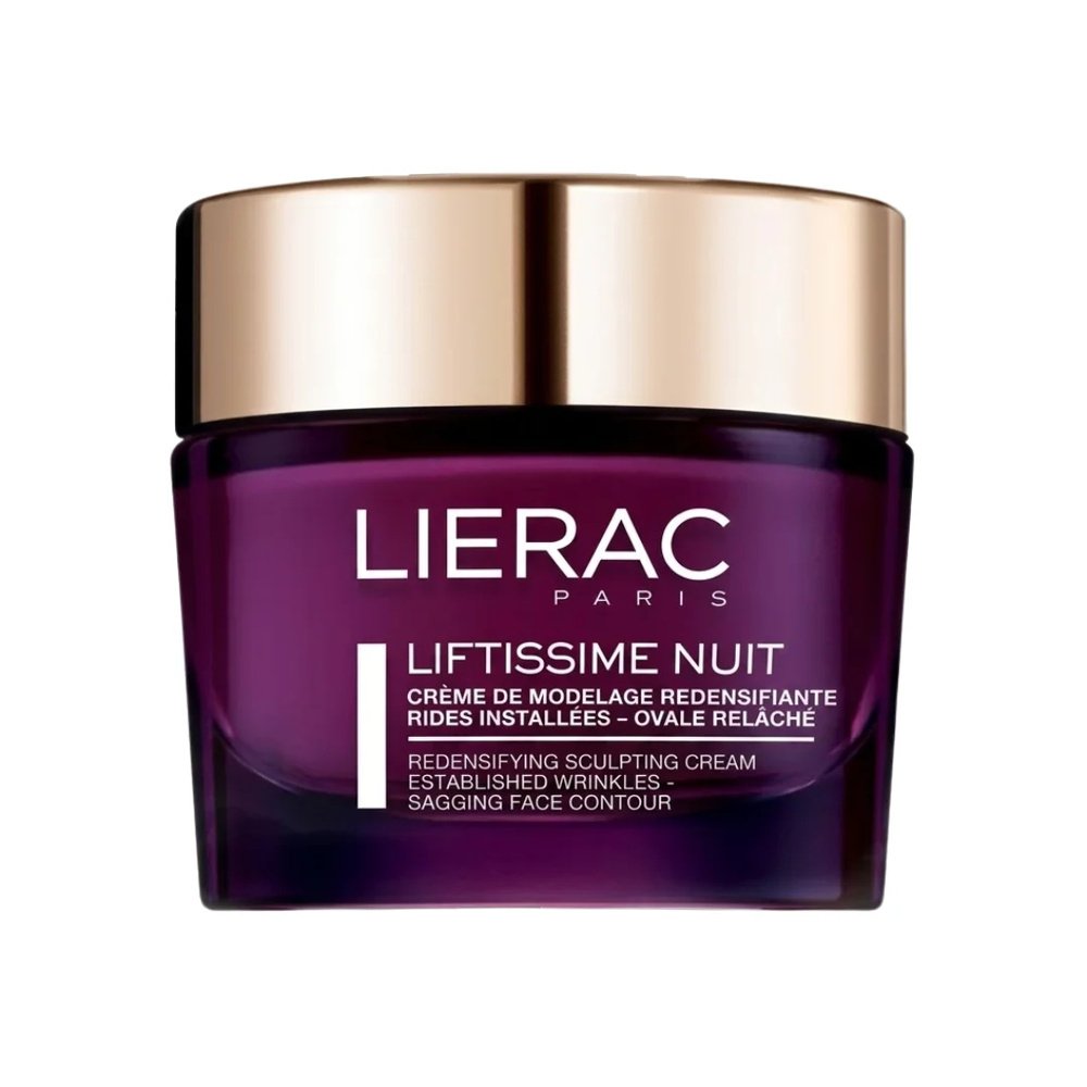 LIERAC – Liftissime Nuit