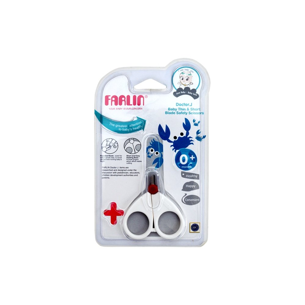 FARLIN – Ciseaux Lame Courte BF-160B