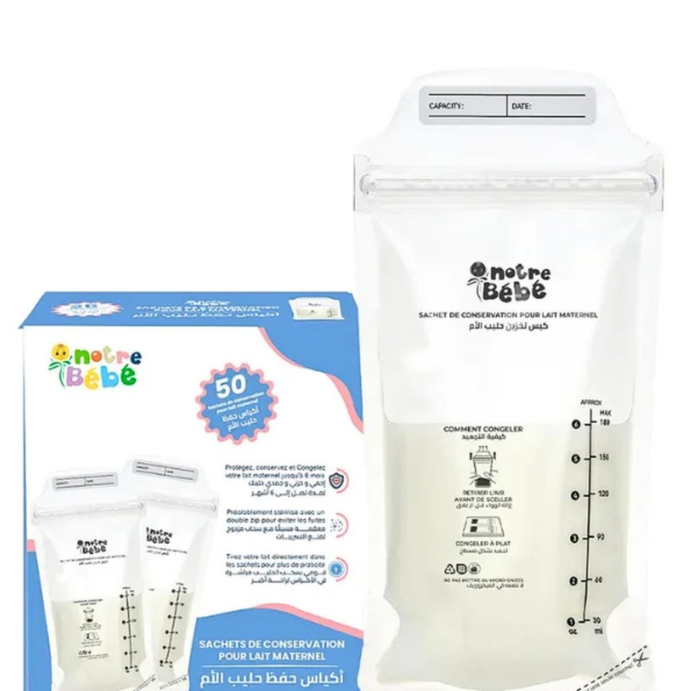 NOTRE BEBE – Sachets de Conservation – 50pcs