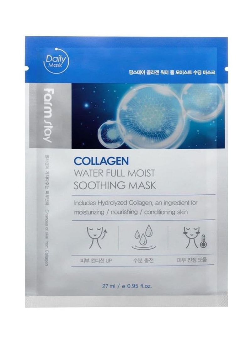 FARMSTAY COLLAGEN WATER MOIST SOOTHING MASK 1 UNITE
