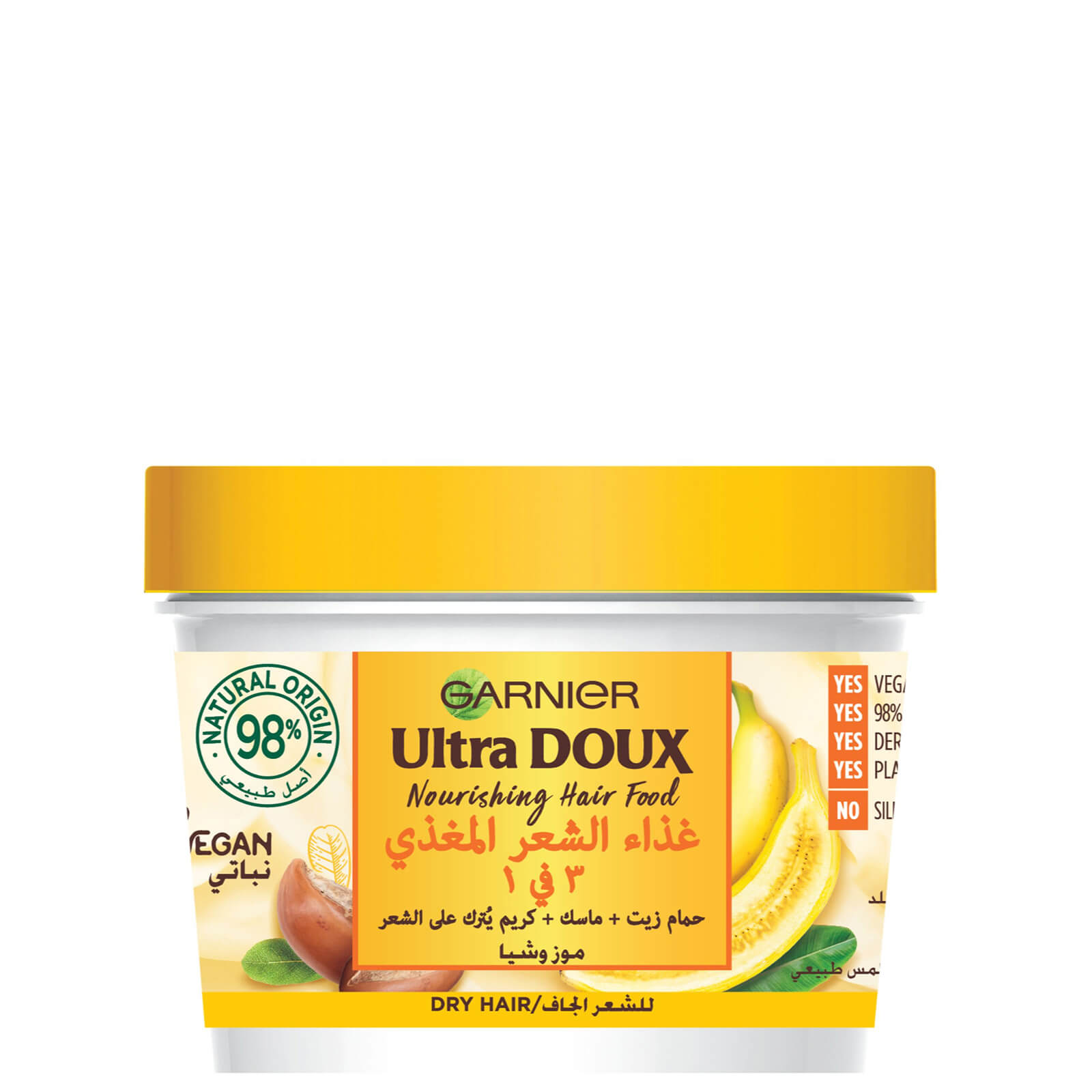 GARNIER – Ultra Doux Hair Food Banane – 390ml