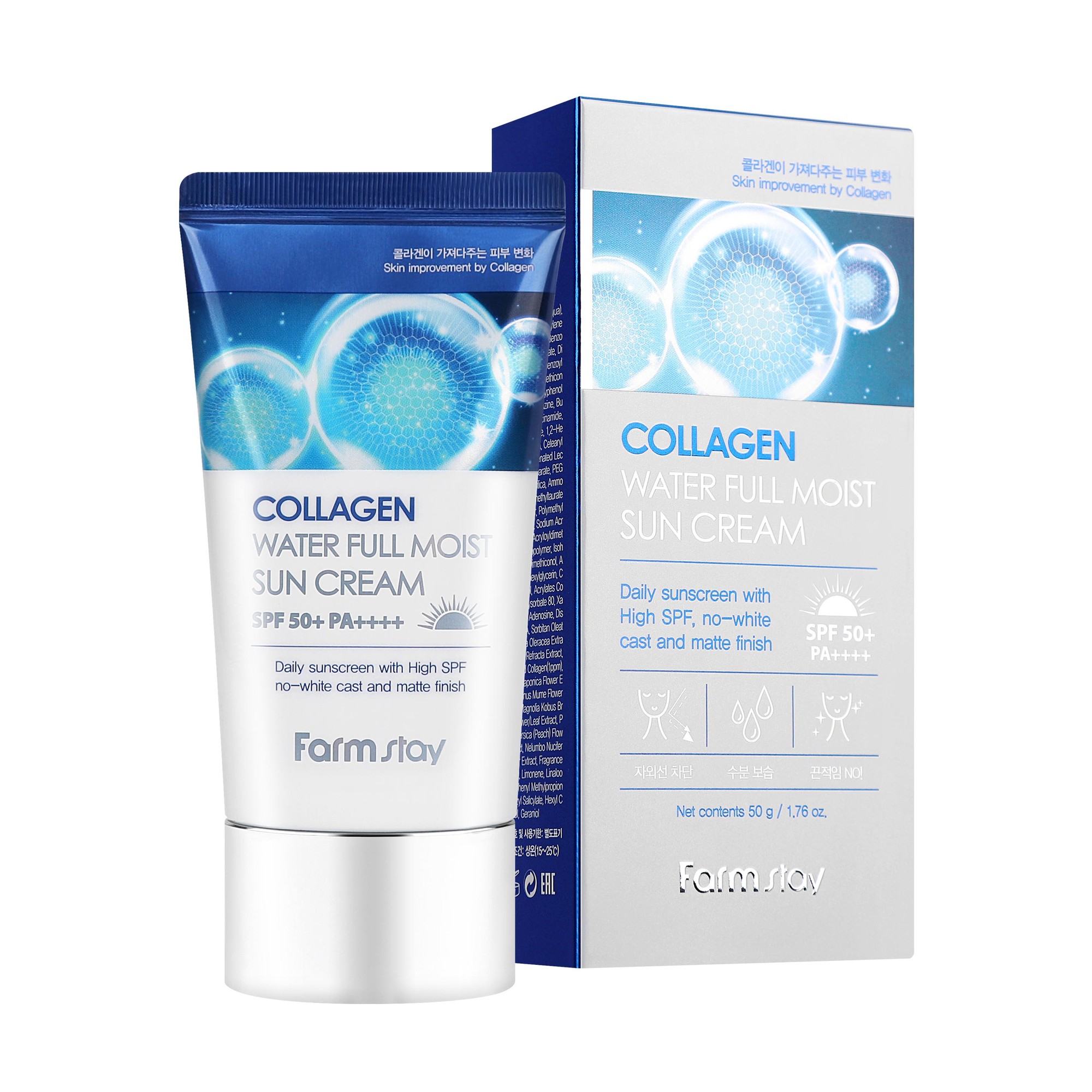 FARMSTAY COLLAGEN WATER FULL MOIST CREME SOLAIRE 50G